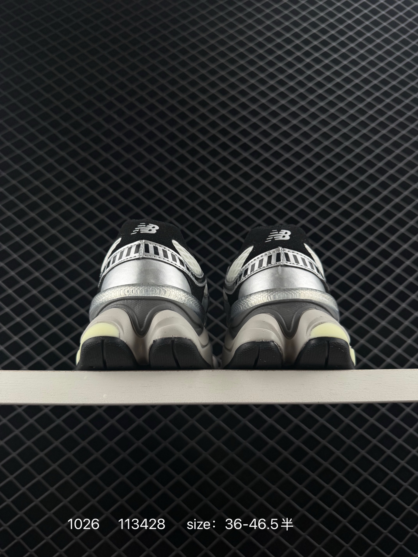 Joe Freshgoods x New Balance NB9060